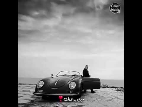 جورج وسوف يا قلبي مين يداويك