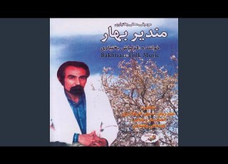 سی روزگارم