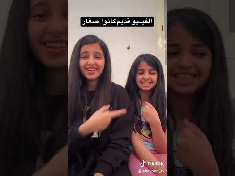 Who S The Most Handsome Shorts Short