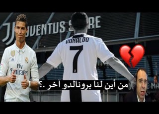 جنون عصام الشوالي على ما قدمه كرستيانو في ريال مدريد