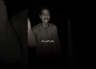  صح لسانك والله الشاعر ابو النجا البريوي