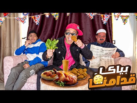 لما صاحبك المسيحي يجيلك وقت الصيام يوسف جو