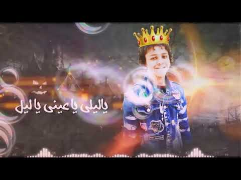 اغنيه صاحبي في الشده اتنين حسن البرنس