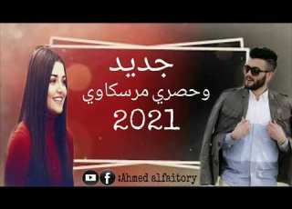 الفنان عصام الطويل مرسكاوي 2021
