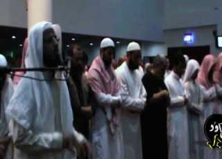  مقام العجم شيخ أبو بكر الشاطري حصري ا على مزامير
