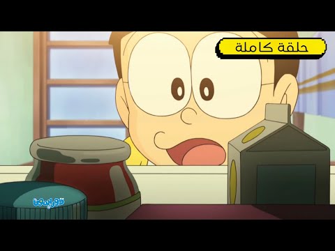 صائد الجوائز الآلي دورايمون بالعربي