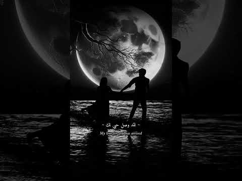 اغنية جودا اكبر مترجمة