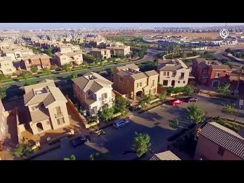 كمبوند ميفيدا التجمع الخامس من إعمار مصر Mivida Emaar Misr New Cairo