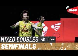 POLYTRON Indonesia Open 2026 Cheng Zhang CHN Vs Guo Chen CHN 6 SF