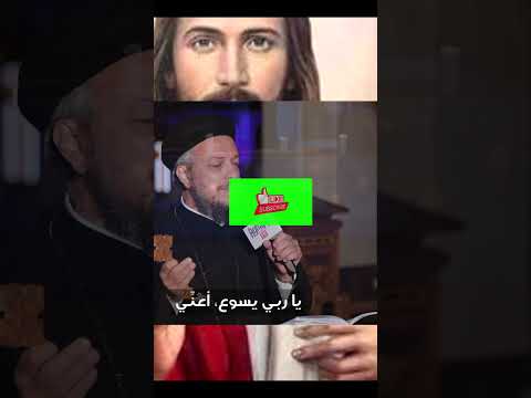 لحن طلبتك من عمق قلبى يارب يسوع أعنىI Seek You From The Depth Of My Heart Lord Jesus Help Me