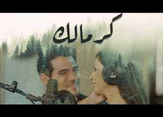  اليسا اواخر الشتا