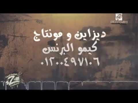 اغنية ضايع شارى وقالوا دا بايع