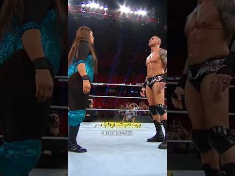 حضور زن در رویال رامبل مردان