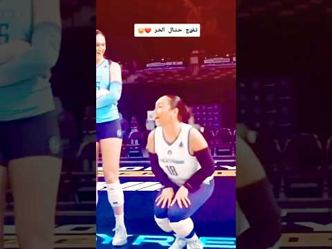 گوليلي نبغيك يرحم بوك