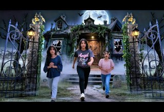 دخلنا بيت المسكون سمعنا اصوات مرعبه شفا