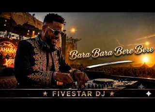  BARA BARA BERE BERE THIS REMIX GOES HARD 2026 Bass Remix