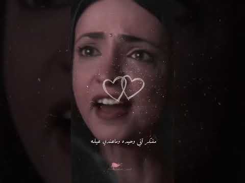 اجمل مسلسل هندي حب من النظره الثانيه كوشي وارناف