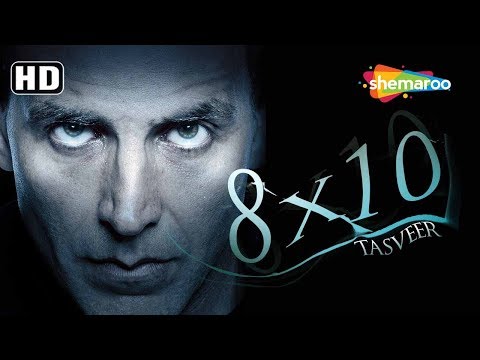 8x10 Tasveer HD Hindi Full Movie Akshay Kumar Ayesha Takia Sharmila Tagore
