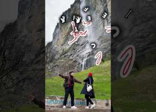  Perfect Balance Tag Yours Travelcouple Fyp Funnycouple Noriandlala
