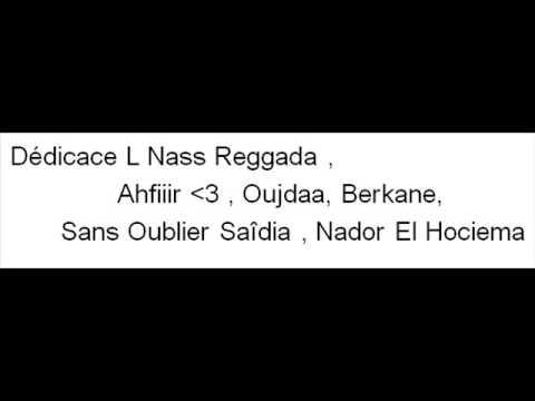 Cheb Moukhtar Elberkani Jouj Ghzalat