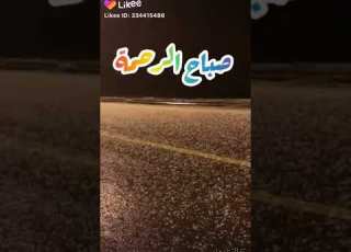  ٣٠ ديسمبر ٢٠١٩
