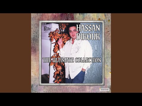 Sidi Hbibi Fin Houa سيدي حبيبي فين هوا Sidi Hbibi Fin Houa سيدي حبيبي فين هوا