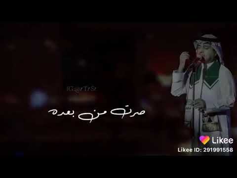 يا دروب الحب صيحي