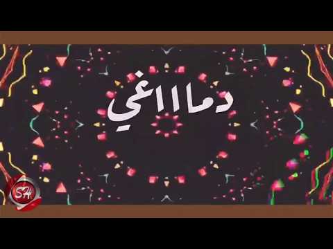 مهرجان كان جوان اللى هيكسر الدنيا غناء وزه منتصر عنبه السلام سعيد فتلة 2019 على شعبيات