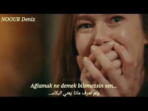 بولنت أرسوي لم يمكنك ان تعلم Bilemezsin Sen Bülent Ersoy