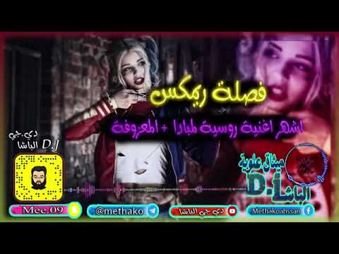 معزوفة الجوكر