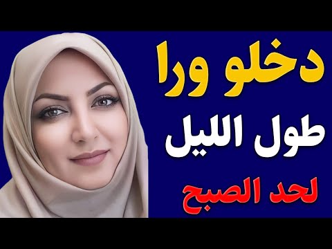 The Vegetable Vendor Who Taught Her The True Meaning Of Respect A Heartwarming True Story