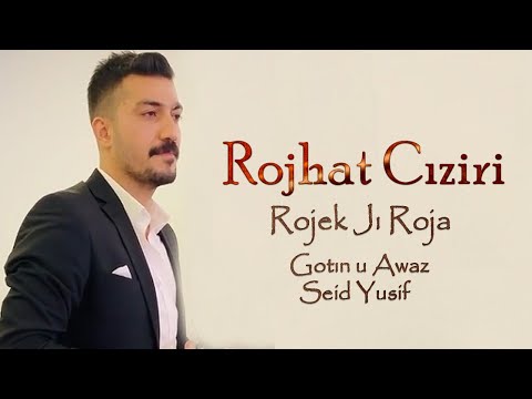 Rojhat Ciziri Rojek Jı Roja Official Audio