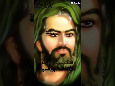 سننادي في وجه الضالم كلا كلا يا شيطان اكسبلور ياعلي لايك دويتو متابعه تصميمي