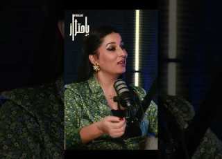 فما عائلات يحبذوا يمشيو لعراف عوض الطبيب النفسي
