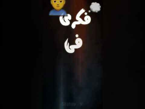 استورى جهاز كشف المجدعة حزدة بندق