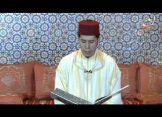 سورة المسد برواية ورش عن نافع القارئ الشيخ عبد الكريم الدغوش