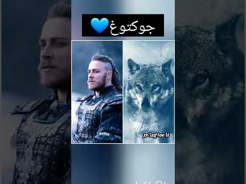 Kurulusosman عثمان والمحاربين