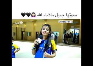 ياعالمي فوق حلق فوق بصوت بنت اذكرو الله