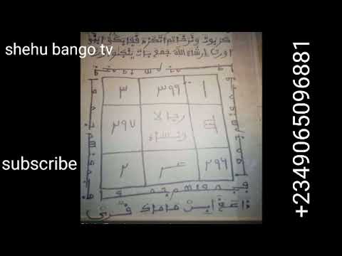 Sirrin Tara Jamaa Ko Awajen Siyasa Ko Kasuwanci