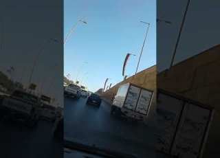  Saudi Riyadh Rod Name Malik Abdallah
