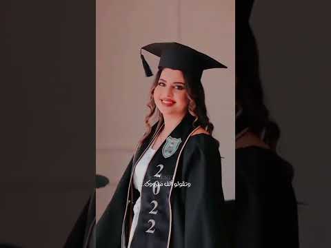 صبا شمعة بعد دراسة وتعب وهمة ونجحنا نحنا يا عمي نتائج الناجحين بالبكلوريا وتاسع Ahmed Haider