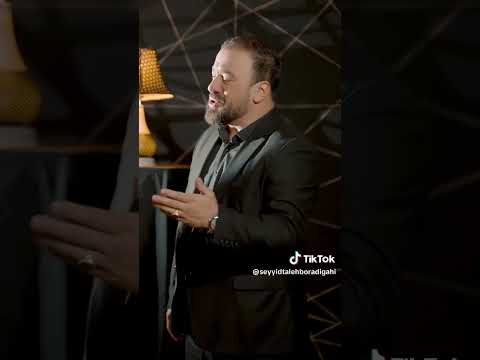 Seyyid Peyman Ft Seyyid Taleh Əli Başın Sağ Olsun Seyyidtalehboradigahi Elibasinsagolsun Shorts