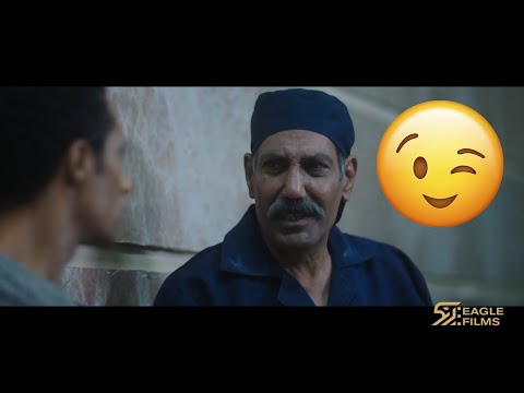 الحياة يا قاتل يا مقتول ما فيش غير خيار أجمل مشاهد ابن حلال