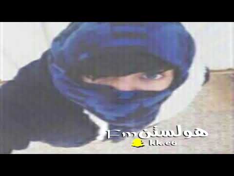 ارشيف عراقي عذب الروح بغيابه حبيبي راح وعافني بطيه