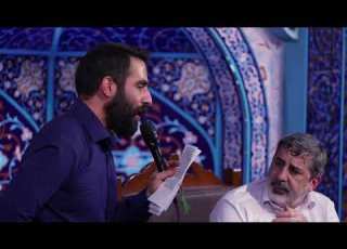 زمینه آقام یا اباالفضل کربلایی حسین طاهری