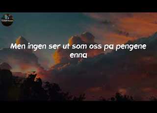 PAF No Omar Sheriff Lyrics