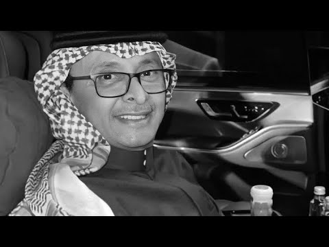 عبدالمجيد عبدالله الموت الاحمر ريمكس خليجي عبدالمجيد عبدالله الموت الاحمر ريمكس خليجي