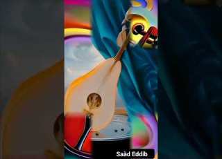الهاشمي قروابي راح اليل و علم الفجيدة الســــاقــي للشاعر قدور العلامي