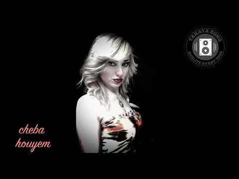 Cheba Houyam Rai Annaba 2017