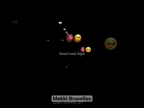 Cheba Manel El 3achk S3ib اغنية أحدثت ضجة